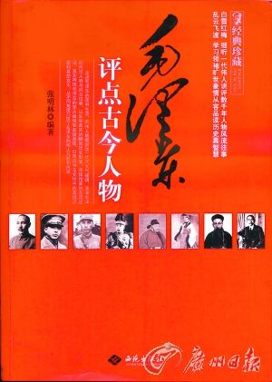 <span style='color:#000000;font-size:12px;font-style:none;font-weight:none;text-decoration:none'>ë䲢ʮ</span>